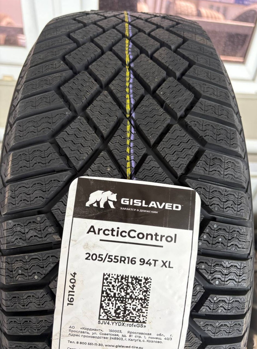 Gislaved ArcticControl 205/55R16 94T