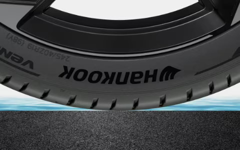 оптимизирует гистерезис