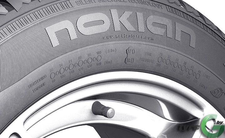 Инфо-участок