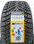 Austone SP-401 225/45R18 95Y