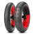 Metzeler Racetec SM 125/75R17 K1-K1 Front NHS