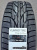 Kumho WinterCraft SUV Ice WS51 215/65R17 103T XL Kumho WinterCraft SUV Ice WS51 215/65R17 103T XL
