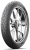 Michelin Pilot Road 4 GT 120/70R17 (58W) Front