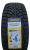 Austone Glacia Snow 235/55R18 100H Austone Glacia Snow 235/55R18 100H