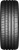 Dunlop Sport Maxx RT2 205/45R17 88Y Dunlop Sport Maxx RT2 205/45R17 88Y