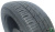 Roadstone N'Fera RU5 255/50ZR20 109W