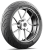 Michelin Pilot Road 4 GT 120/70R17 (58W) Front