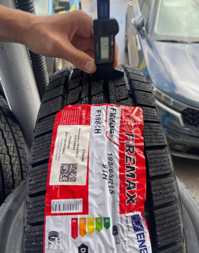 Firemax FM805+ 165/70R13 79T