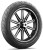 Michelin Scorcher 31 110/90B19 62H Front