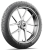 Michelin Pilot Road 4 GT 120/70R17 (58W) Front