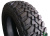 Cordiant Off Road 215/65R16 102Q