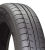 Bridgestone Ecopia EP500 155/60R20 80Q
