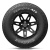 Hankook Dynapro AT2 RF11 235/75R16 112T